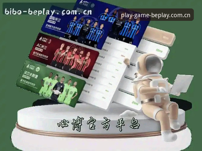 beplay必博官网老用户不吐不快：新版上线的几个细节，我盯了整整两周